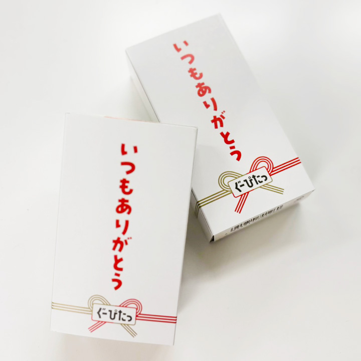 ギフトケース