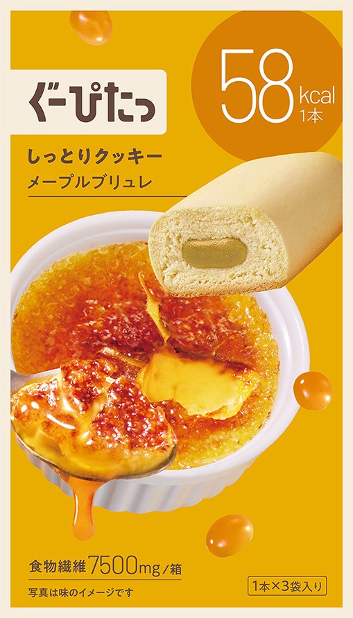ぐーぴたっ しっとりクッキー メープルブリュレ